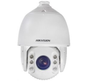 2.0МП HDTVI SpeedDome Hikvision