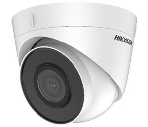 4 Мп IP відеокамера Hikvision