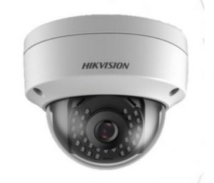 2Мп IP відеокамера Hikvision