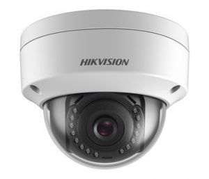 2 Мп IP відеокамера Hikvision