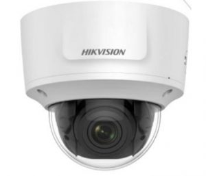 4 Мп мережева відеокамера Hikvision