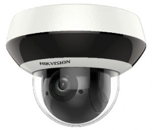 2Мп IP PTZ відеокамера Hikvision c ІЧ підсвічуванням