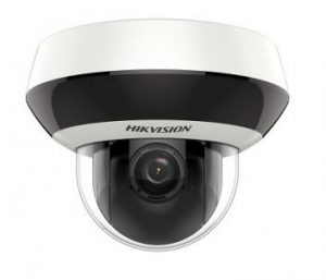 2Мп IP PTZ відеокамера Hikvision c ІК підсвічуванням