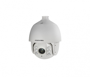 IP SpeedDome Hikvision