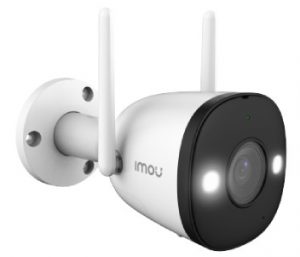 4MP H.265 Wi-Fi