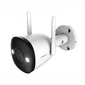 4MP H.265 Wi-Fi