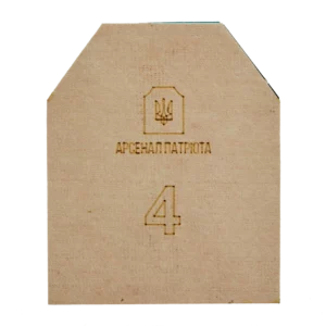 Бронеплита Арсенал Партріота (Miiluх500T, 6,5 мм) 1шт.